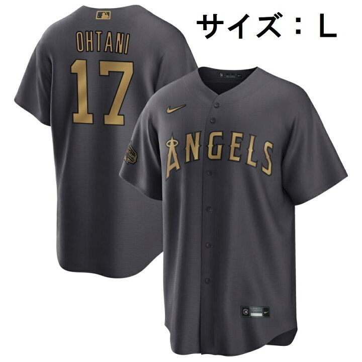 MLB 2022 オールスター 大谷 ユニホーム ナイキ社製 正規ジャージ 応援 