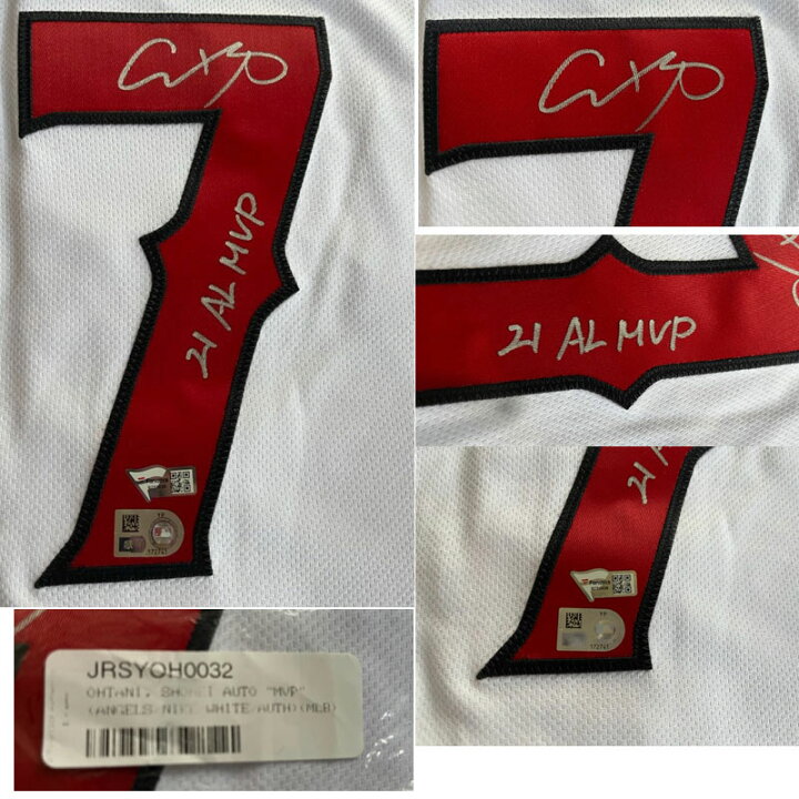 楽天市場】大谷翔平 直筆サイン入り Authentic JERSEY『21 AL MVP  