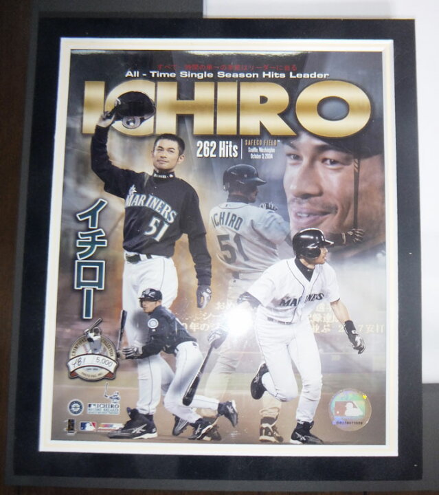 楽天市場】イチロー直筆サイン入り シーズン最多安打記録書込入り記念 