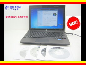 HP製　ProBook 5220m i5 2.4GHz 4GB 160GB Win7【中古】【送料無料】【あす楽対応】