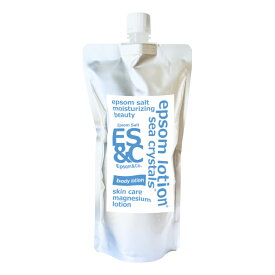エプソムボディ化粧水 500ml 無香料 マグネシウム12.5％配合 ボディローション 詰め替え用 エプソムソルト配合 乾燥肌 全身用