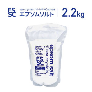 yzY  Gv\\g V[NX^X ngM I[g~[ 2.2kg vʃXv[t pϗ oX\g epsom salt Gv\ \g oX\g VR }OlVE ~l