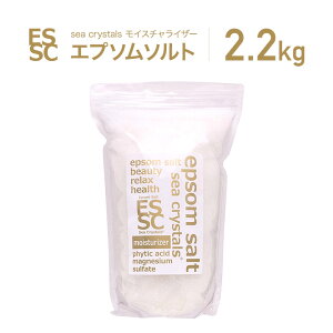 yz Gv\\g CX`[CU[ 2.2kg Y V[NX^X vʃXv[t  tB`_z _ ێ pϗ oX\g Mtg epsom salt Gv\ \