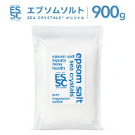 【公式】国産 エプソムソルト 900g お試しサイズ 入浴剤 無添加 無香料 マグネシウム シークリスタルス …