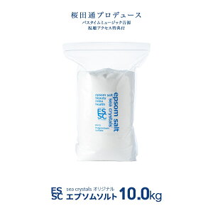 �G�v�\���\���g ������ ���Y ���Y�� ������ 10kg ��e�� �o�X�\���g �V�[�N���X�^���X �H�i�Y�����O���[�h �v�ʃX�v�[���t ���l�Ή�