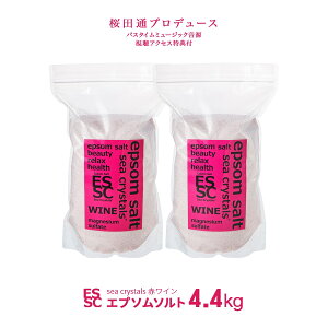 ���Y �G�v�\���\���g �ԃ��C�� 4.4kg (2.2kg×2��) ������ ������ �}�O�l�V�E�� �u�h�E�G�L�X�E�|���t�F�m�[���z�� �|�J�|�J�� �����Ԏ��� �V�[�N���X�^���X �o�X�\���g �H�i�Y�����O���[�h �v