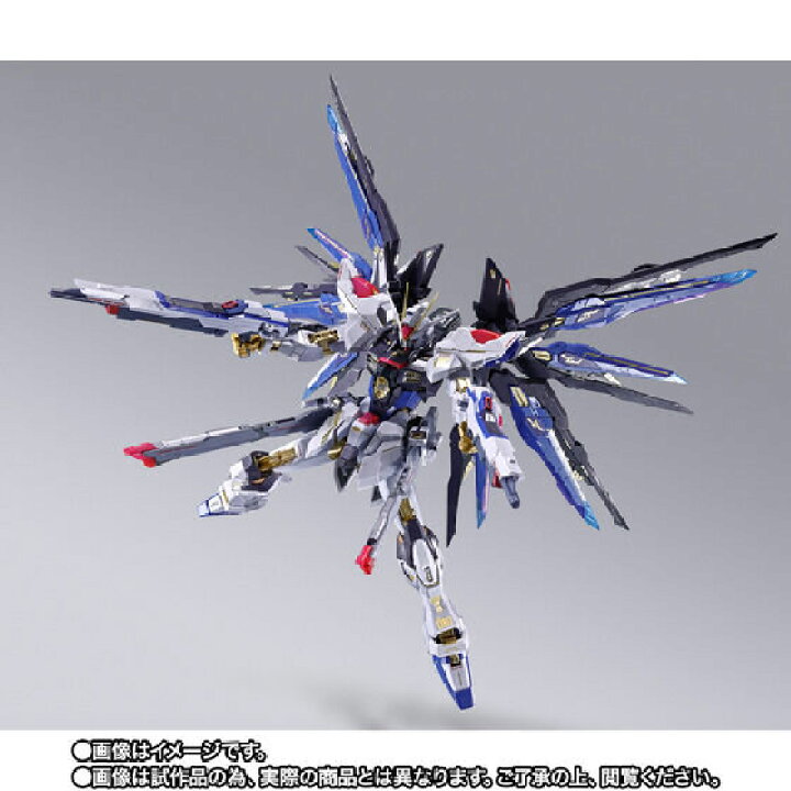 楽天市場】【新品/あす楽】輸送箱未開封 METAL BUILD メタルビルド 