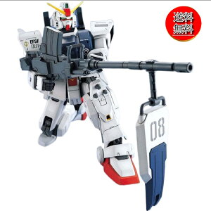 �y�V�i/���������zMG �@����m�K���_�� ��08MS���� RX-79G ����^�K���_�� 1/100�X�P�[��/�v�����f��/�K���v��