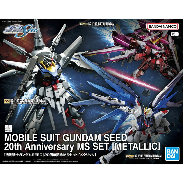 楽天市場】【本日限定☆P最大28倍☆お買い物マラソン+SUP☆要 
