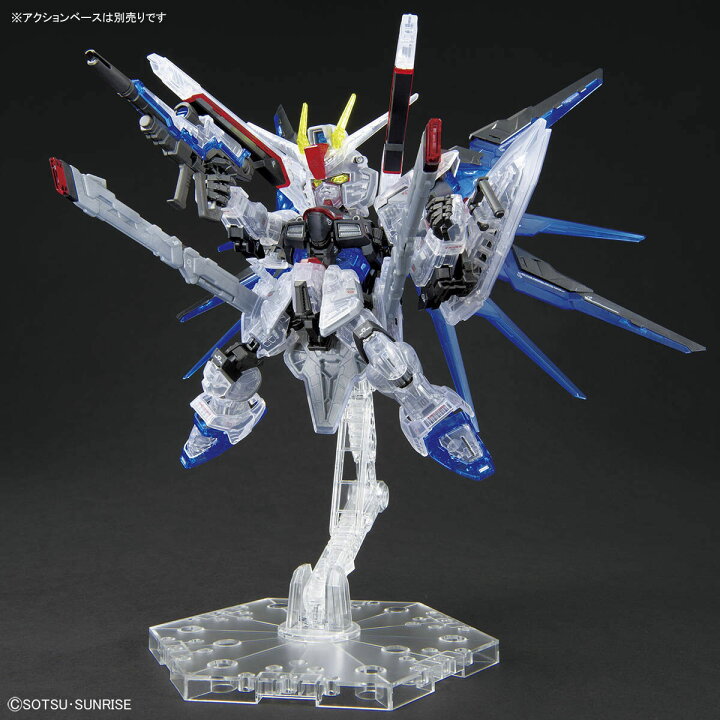 楽天市場】【未使用品/送料無料】MGSD ガンダムベース限定 フリーダム 