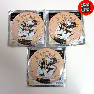 THE JOJO WORLD WW[h  75mmzOʃob`RNVVer.sketch WfBIEW[X^[x3/WW̊Ȗ`