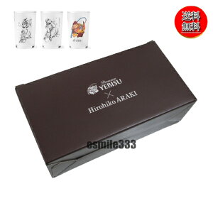 y{聚Pő30{}\+39XvGg[zyVi/zGrXr[xrؔCF `낵fUC 6IXOX180ml Zbg/o[hEHb`O/[Cg