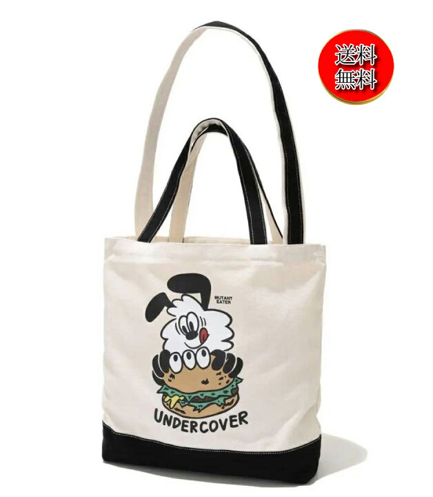 楽天市場】【新品/送料無料】UNDERCOVER x Verdy トートバッグ/トート 