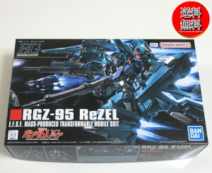 yVi/z HG 1/144 [ @mK_ UC RGZ-95/jR[ gݗĎvf/Kv