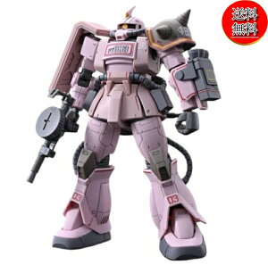 y12/5聚Pő35{yVSS+5̓+39X+XPvGg[zyVi/zHG @mK _ Mobile Suit Discovery UNEfU[g^Cv sNpT[@ 1/144XP[ Fς݃v