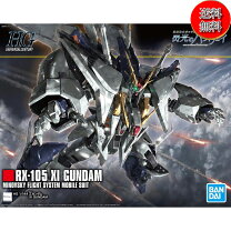 楽天市場】クスィーガンダム hgucの通販