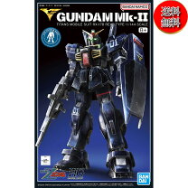 楽天市場】ガンダムベース 限定 ガンプラの通販