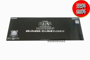 yVi/z25th VYOCG fGX^[Y J̖t / ւƍ̗ fGZbg /h[
