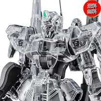 楽天市場】ガンダム ver．2．0 メカニカルクリア（ホビー）の通販 