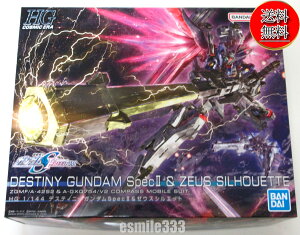 yVi/z ׍ HG @mK_SEED FREEDOM@1/144fXeBj[K_SpecII[EXVGbg/o_C Xsbc/o_C/Kv/vf