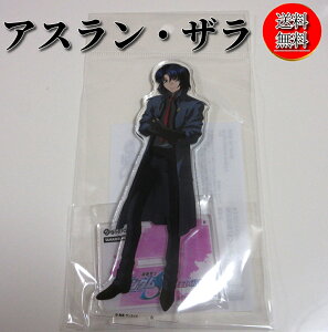 y{聚Pő29{yVubNtCf[vGg[zyVi/zSTRICT-G TAMASHIINATIONS @mK_SEED FREEDOM AN X^h AXEU/ANX^/AXU