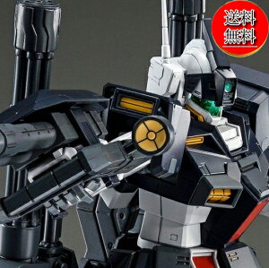 yVi/zMG 1/100 WEh~iXitBbvEq[Y@j@mK_O` UEu[EfBXeBj[/vf/Kv