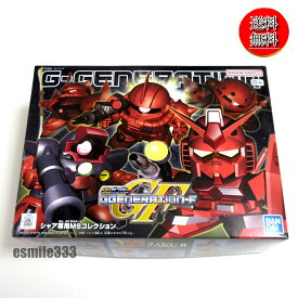 【10/15限定★P最大22.5倍★5の日+店舗★要エントリー】【新品/送料無料】SDガンダム BB戦士 シャア専用MSコレクション(5体セット) SDガンダム Gジェネレーション-F/バンダイ/プラモデル/ガンダム/ザク/ドム/ズゴック/ゲルググ