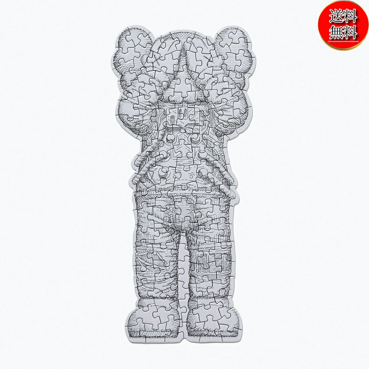 楽天市場】【本日限定☆P最大28.5倍☆お買い物マラソン+SUP☆要 