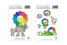 楽天市場 カイカイキキの通販