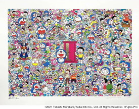 【新品/あす楽】村上隆 版画 どこでもドア これからの人生 ED100 シルクスクリーン/直筆サイン入り ドラえもん Takashi Murakami 現代アート