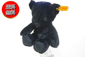 yVi/zFragment(tOg) x SteiffiV^Ctj}Ct@[Xg tOgefBxA 1000̌/F ʂ