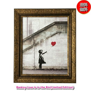 yzA[gt[ oNV[ Banksy Love is in the Bin(Limited Edition)/ԂD D  bho[ A[gpl |X^[ v[g /THERE IS ALWAYS HOPE