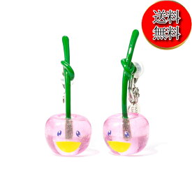 【11/15限定★P最大26倍★5の日+イーグルス感謝祭+店P★要エントリー】【未使用品/送料無料】村上隆 Liquem リキュエム コラボ イヤリング チェリー（ピンクxグリーン）/カイカイキキ/ murakami /MURAKAMI TAKASHI/グッズ ポイント消化/アクセサリー【中古】