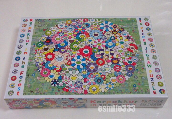 楽天市場】【新品/送料無料】825 PIECES JIGSAW PUZZLE Korpokkur in 