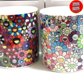 【新品/送料無料】村上隆 マグカップ ホワイト+ブラックフラワーフィールドマグ2点セット/MUG CUP MURAKAMI TAKASHI /フラワー 村上たかし/お花/マグ/作品