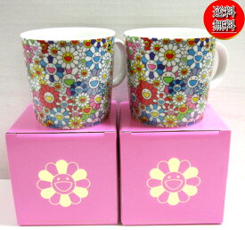 【新品/送料無料】村上隆 お花マグカップ2個セット/マルチフラワー MUG CUP MURAKAMI TAKASHIフラワー 村上たかし/お花/マグ/作品/現代アート作家
