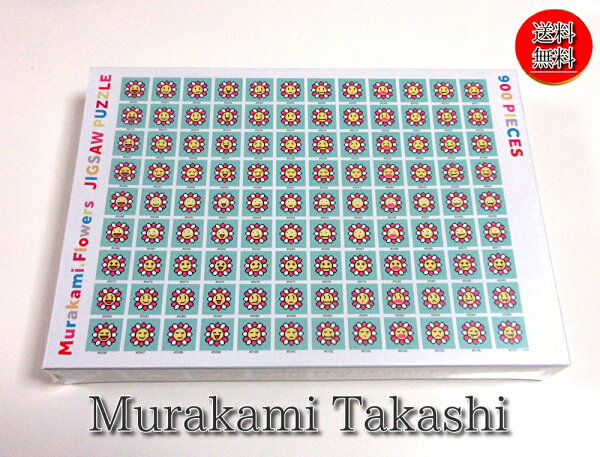 【本日限定★P最大29.5倍★スーパーSALE+学割★要エントリー】【新品】Murakami.Flowers Jigsaw Puzzle 村上隆 パズル ジグソーパズル 51cmx68cm (900pieces) kaikaikiki kaikai kiki Tonari no Zingaro TakashiMurakami /デジタルフラワー 108