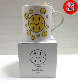 【8/18限定★P最大25.5倍★ご愛顧感謝デー+店舗P★要エントリー】【新品/送料無料】村上隆 Tonari no Smiley-kun お花マグカップ イエロー/MUG CUP MURAKAMI TAKASHI マグカップ/フラワー 村上たかし/スマイリー/スマイル