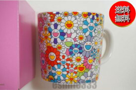 【新品/送料無料】村上隆 お花マグカップ/マルチフラワーMUG CUP MURAKAMI TAKASHI マグカップ/フラワー 村上たかし/お花/マグ/作品/現代アート作家