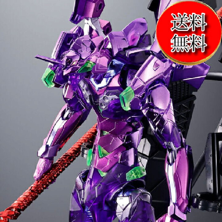 楽天市場】【4/30限定☆P最大21.5倍☆0の日+店P2倍☆要エントリー  