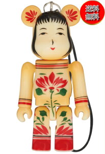 【新品/送料無料】MEDICOM TOY Happy BE@RBRICK コケシ コケブリック 弐 70% ソラマチ ベアブリック キーホルダー ストラップ /Medicom Toy メディコムトイ