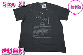 【新品/あす楽】UNIQLO ユニクロ xファイナルファンタジー FINAL FANTASY FF 6 UT Tシャツ XL/ファイナルファンタジー6