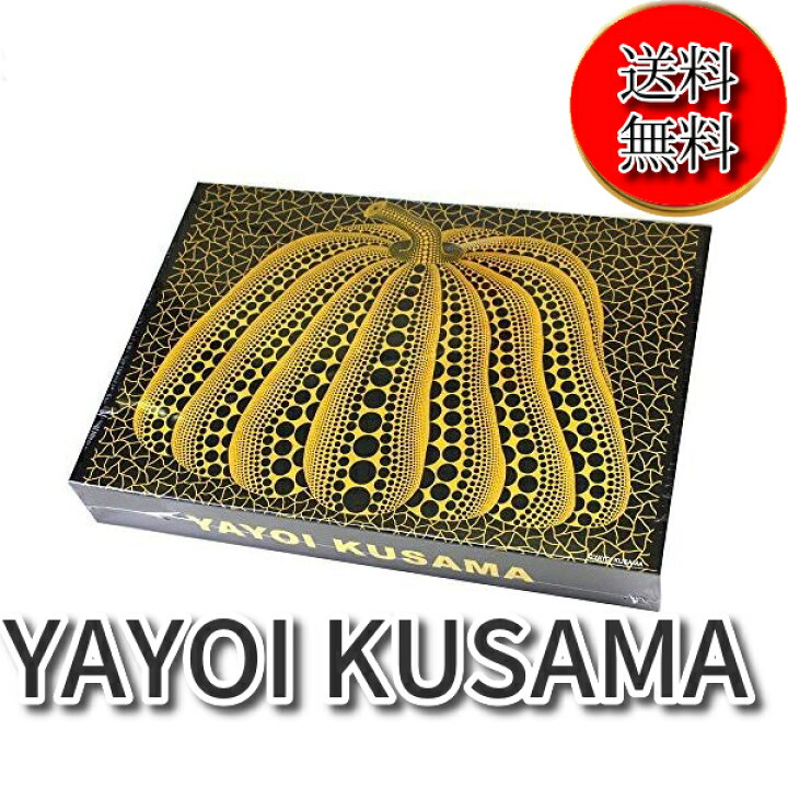 楽天市場】【1/20限定☆P最大21.5倍☆0の日+店P2倍☆要エントリー 