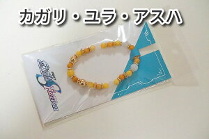 �y4/9���聚P�ő�31�{�����������}���\��+39�X+�XP���v�G���g���[�z�y�V�i/���������z�@����m�K���_��SEED FREEDOM �X�g�[���u���X���b�g(�J�K���E�����E�A�X�n�j/�V�[�h�t���[�_�� �J�K������
