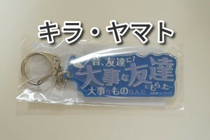 y9/20聚Pő33{0̓+}\+SUPvGg[zyVi/z@mK_SEED FREEDOM 䎌ANz_[(LE}gj/V[ht[_ L[z_[ L}g