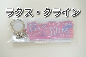 y10/30聚Pő22{0̓+XP2vGg[zyVi/z@mK_SEED FREEDOM 䎌ANz_[(NXENCj/V[ht[_ L[z_[ NXNC