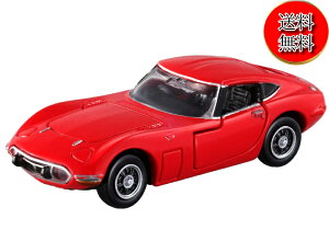 【10/30限定★P最大22倍★0の日+店P2★要エントリー】【新品/送料無料】【タカラトミーモールオリジナル】トミカプレミアム トヨタ 2000GT レッド