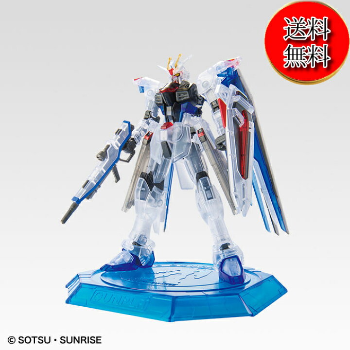 楽天市場】【未使用品】ガンダムベース東京 限定】HG 1/144 ガンダム 