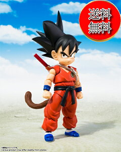 yVi/zS.H.Figuarts  ׋CȒ hS{[ tBMA[c XgA菤i/web SON GOKOU o_C SH Figuarts hS{[ R TAMASHII NATIONS STORE