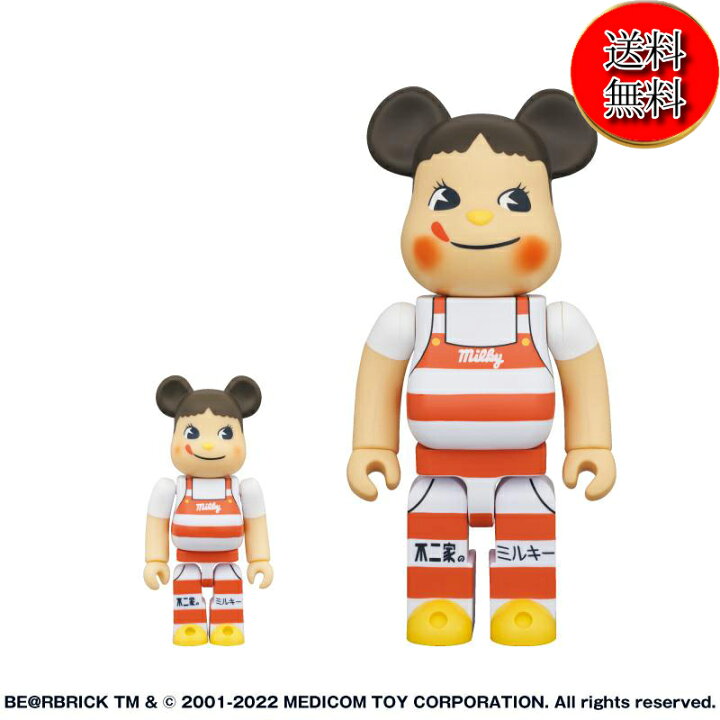 BE＠RBRICK ホーロー看板 ペコちゃん 100％＆400％ （MEDICOM TOY - BE  